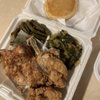 Sistas Soul Food Kitchen gift card