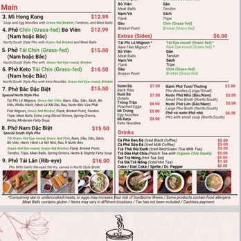 Pho Flavor - Vietnamese Near Me - Garden Grove, California Pho Flavor - Vietnamese Near Me - Garden Grove, California