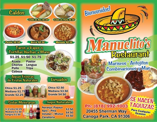 Menu photo 8 Manuelito's Mexican Restaurant Tarzana, CA Menu photo 8 Manuelito's Mexican Restaurant Tarzana, CA
