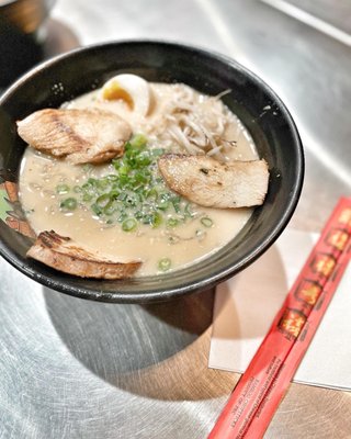 Saku Ramen by null