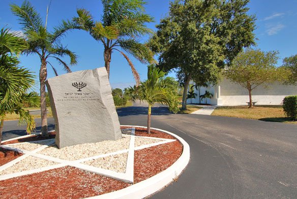 KRAEER FUNERAL HOME - Updated June 2026 - 28 Photos - 200 W Copans Rd