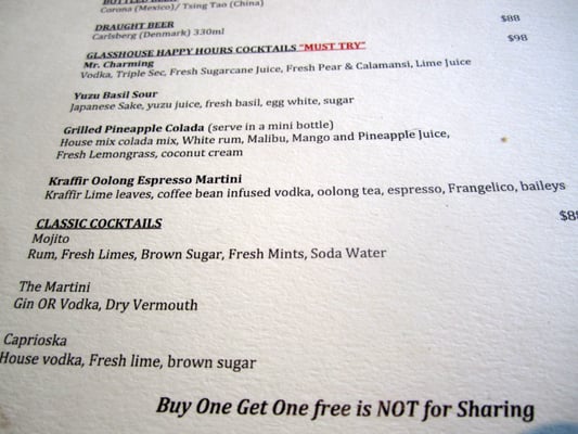 Menu photo 2 Glasshouse Hong Kong, HK