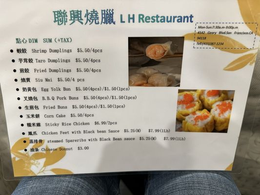 Five Happiness by null