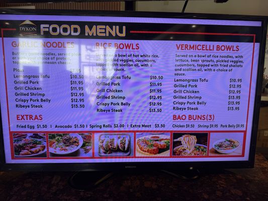 Menu photo 1 Dykon Stony Brook, NY