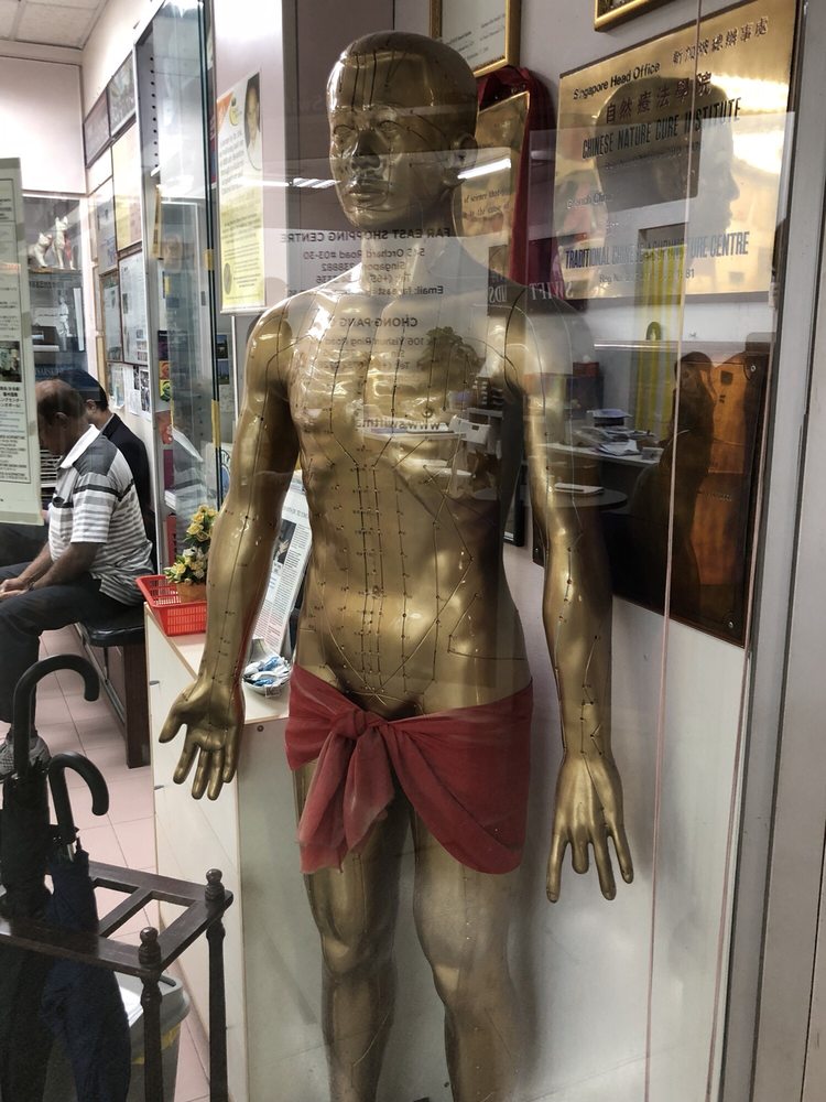 Far East Shopping Centre