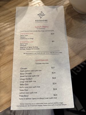 Menu photo 3 Kuidaore Handroll Bar Oakland, CA Menu photo 3 Kuidaore Handroll Bar Oakland, CA