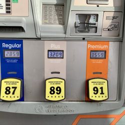 76 Gas Station - Gas prices 12/24/24