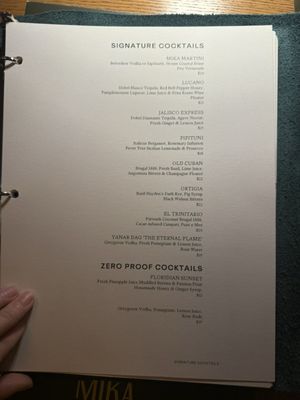 Menu photo 4 MIKA Coral Gables, FL Menu photo 4 MIKA Coral Gables, FL