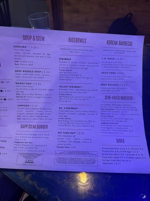 Menu photo 2 Bapp Korean Restaurant Jackson, WY