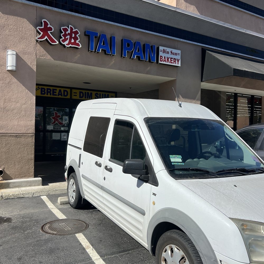 Tai Pan Dim Sum Bakery - 7/18/24 Exterior, entrance - Dim Sum Near Me - San Jose, California Tai Pan Dim Sum Bakery - 7/18/24 Exterior, entrance - Dim Sum Near Me - San Jose, California