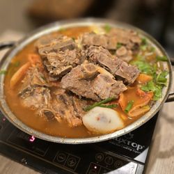 Gamja TangTang
