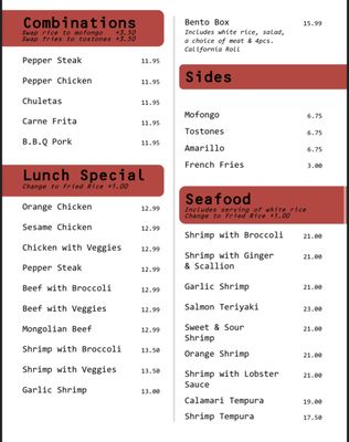 Menu photo 2 Miso Hatillo, PR