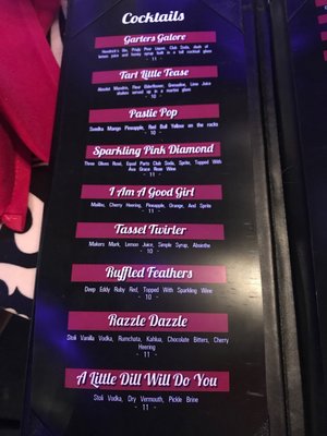 Menu photo 4 The Boom Boom Room St. Louis, MO