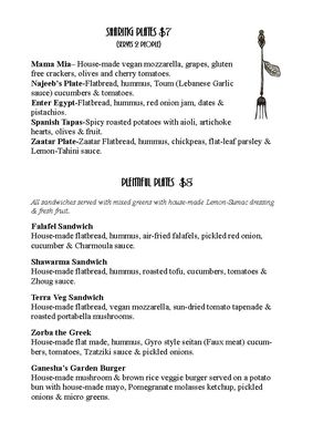 Menu photo 3 Terra Veg Klamath Falls, OR Menu photo 3 Terra Veg Klamath Falls, OR
