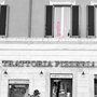 Photo of Accademia delle Arti e Nuove Tecnologie