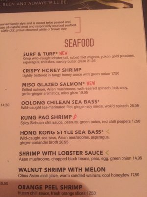 Menu photo 6 P.F. Chang's Friendswood, TX Menu photo 6 P.F. Chang's Friendswood, TX