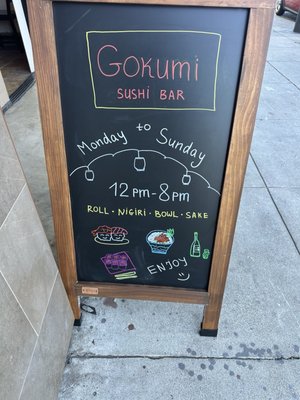 Menu photo 3 Gokumi Sushi San Francisco, CA Menu photo 3 Gokumi Sushi San Francisco, CA
