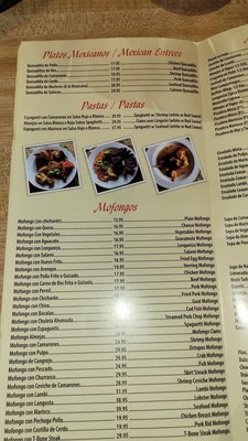 Menu photo 3 La Casa Mofongo Bronx, NY Menu photo 3 La Casa Mofongo Bronx, NY