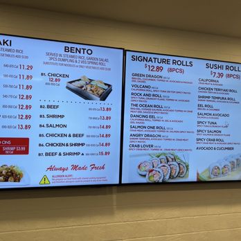 Teriyaki One - Menu on the wall? - Japanese Near Me - New York, New York