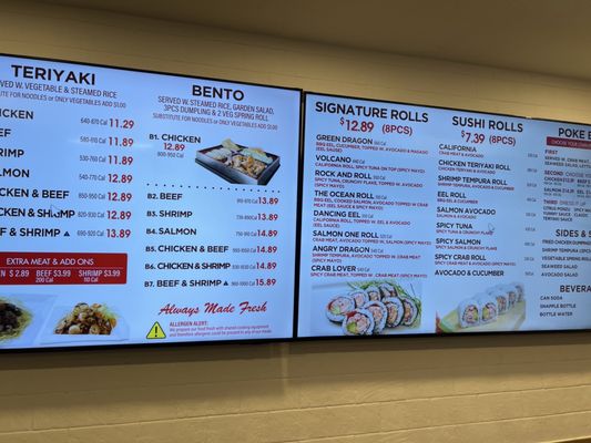 Menu photo 1 Teriyaki One New York, NY