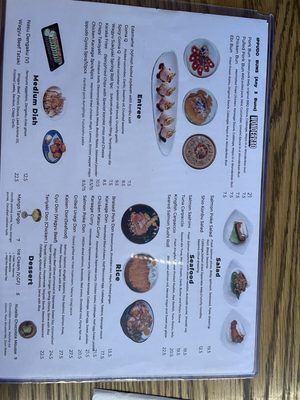 Menu photo 5 Ippudo Sydney Sydney, NSW
