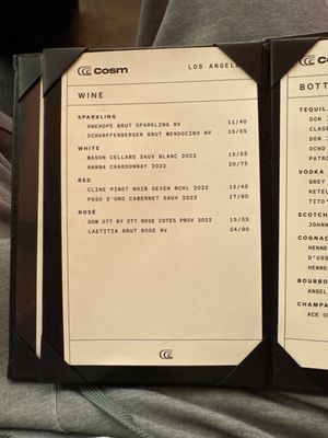 Menu photo 6 Cosm Los Angeles Inglewood, CA Menu photo 6 Cosm Los Angeles Inglewood, CA