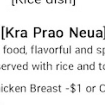 Kin Len - Thai Street Eats - Thai Near Me - San Diego, California Kin Len - Thai Street Eats - Thai Near Me - San Diego, California