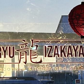 Ryu Izakaya - Japanese Near Me - Arlington, Virginia Ryu Izakaya - Japanese Near Me - Arlington, Virginia