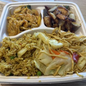 TleafGreen - Chicken Mango and Burmese shrimp combo - Burmese Near Me - San Jose, California TleafGreen - Chicken Mango and Burmese shrimp combo - Burmese Near Me - San Jose, California