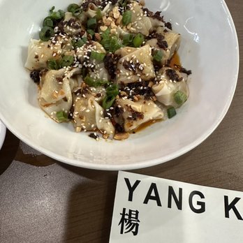 Yang Kee Dumpling - Wontons in chili oil - Dim Sum Near Me - Davis, California Yang Kee Dumpling - Wontons in chili oil - Dim Sum Near Me - Davis, California