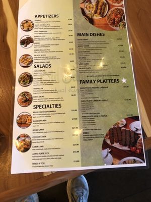 Menu photo 3 Old Damascus Richardson, TX