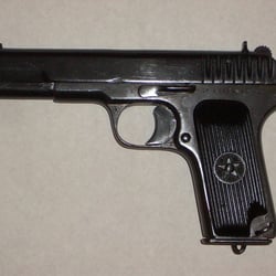 J & G Sales - Romanian Tokarev TT-33
