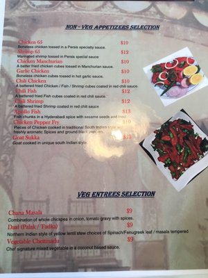 Menu photo 8 Persis Indian Grill Greenville, SC