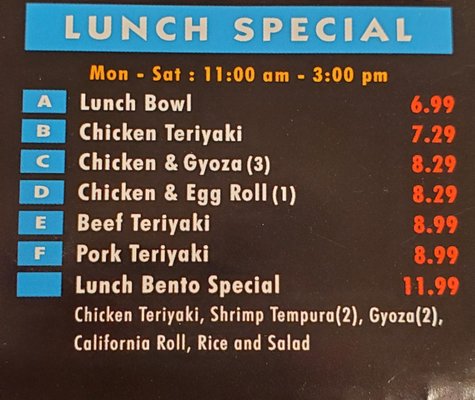 Menu photo 2 Teriyaki Wok Express Lynnwood, WA