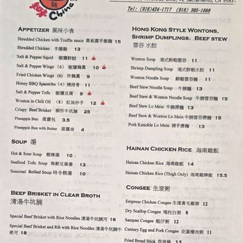 Zombie Burger + Drink Lab