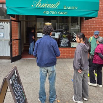 Arsicault Bakery - Outside - Bakeries Near Me - San Francisco, California