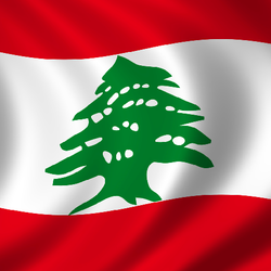 Le Libanais - Le Libanais