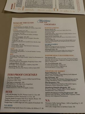 Maritime Boat Club by null