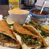 Somos Familia Mexican Restaurant gift card