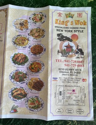 Menu photo 6 King's Wok Ellenton, FL Menu photo 6 King's Wok Ellenton, FL
