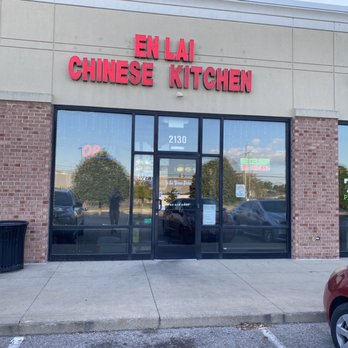 En Lai Chinese Kitchen - Exterior - Chinese Near Me - Lafayette, Indiana En Lai Chinese Kitchen - Exterior - Chinese Near Me - Lafayette, Indiana