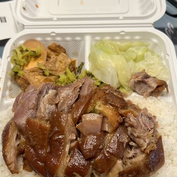 Hou Kee Chinese Bistro - 10$ plus tax combo pork knuckle rice with tofu cabbage and egg - Chinese Near Me - Toronto, Ontario Hou Kee Chinese Bistro - 10$ plus tax combo pork knuckle rice with tofu cabbage and egg - Chinese Near Me - Toronto, Ontario