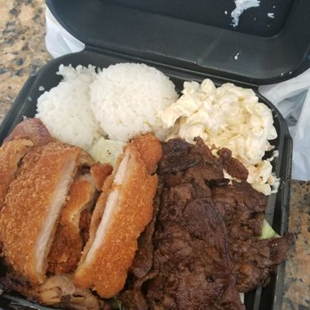Ono Hawaiian BBQ - #44 my favorite - Barbeque Near Me - Rialto, California Ono Hawaiian BBQ - #44 my favorite - Barbeque Near Me - Rialto, California