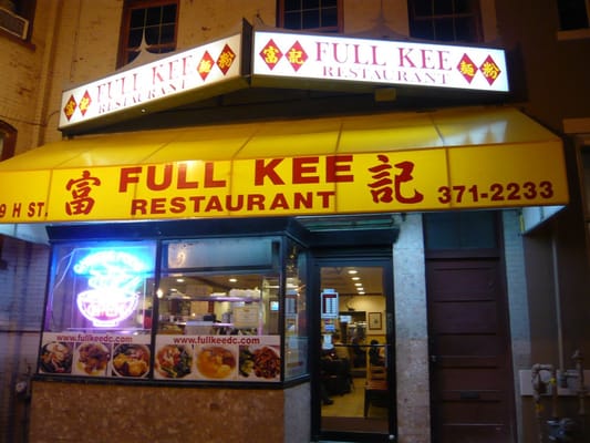 Full Kee by null