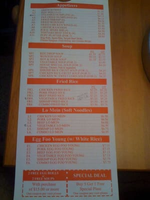 Menu photo 7 Lee's Garden San Antonio, TX