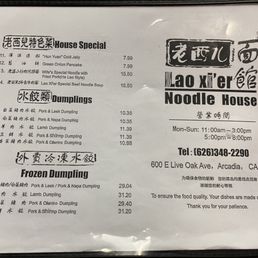 Menu Menu