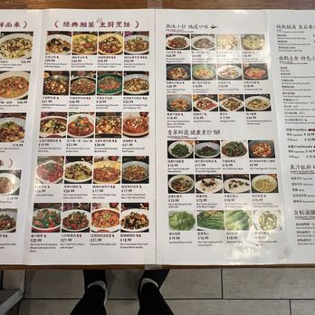 Easterly - Easterly Hunan Takeout Menu - Chinese Near Me - Cupertino, California Easterly - Easterly Hunan Takeout Menu - Chinese Near Me - Cupertino, California