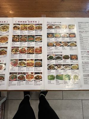 Menu photo 3 Easterly Cupertino, CA Menu photo 3 Easterly Cupertino, CA