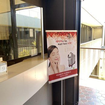 17 MedSpa - Medical Spas Near Me - Cupertino, California 17 MedSpa - Medical Spas Near Me - Cupertino, California