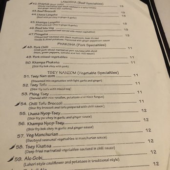 Tibet Kitchen - Himalayan/Nepalese Near Me - Toronto, Ontario Tibet Kitchen - Himalayan/Nepalese Near Me - Toronto, Ontario